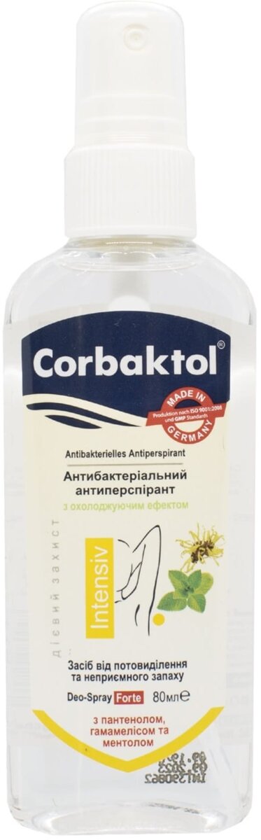 Антиперспірант спрей Corbaktol Intensiv Forte антибактеріальний, 80 мл
