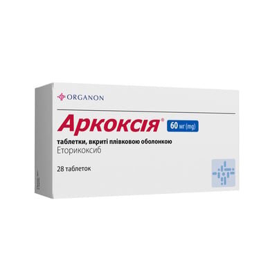 Аркоксія таблетки, в/плів. обол. по 60 мг №28 (7х4)