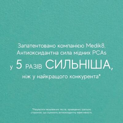 Сироватка для обличчя Medik8 пептидна суперантиоксидантна, 30 мл