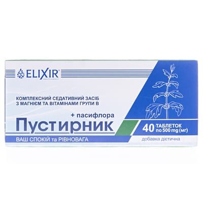 Пустирник + Пасифлора таблетки №40
