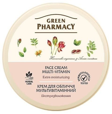 Крем для обличчя Green Pharmacy Мультивітамінний, 200 мл