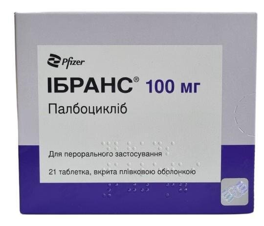Ібранс таблетки, в/плів. обол. по 100 мг №21 (7х3)