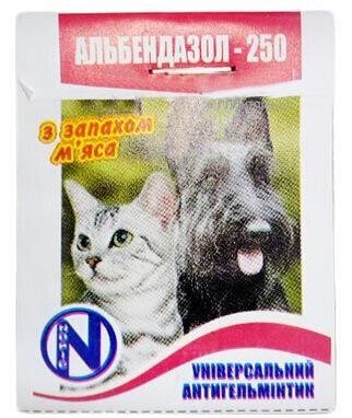 Альбендазол 250 (ДЛЯ ТВАРИН) антигельмінтик, на 10 кг, 1 таблетка