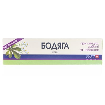 Бодяга гель д/тіла по 50 мл у тубах