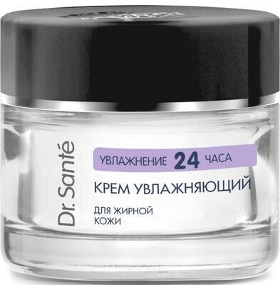 Крем для обличчя Dr.Sante Aqua Thermal зволожуючий для жирної шкіри, 50 мл