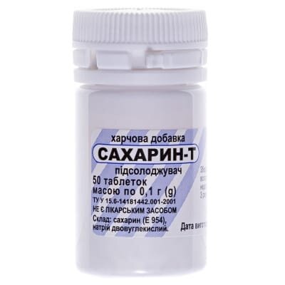 Сахарин-Т таблетки №50 у бан.