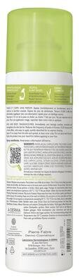 Спрей-емолент A-Derma Exomega Control Emollient Spray для зменшення свербежу, 200 мл
