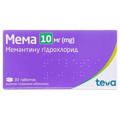 Мема таблетки, в/плів. обол. по 10 мг №30 (10х3)