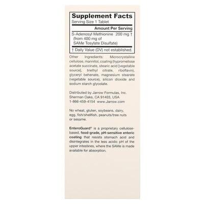 Аденозилметіонін Jarrow Formulas Sam-e (S-Adenosyl-L-Methionine) 200 мг, 60 таблеток