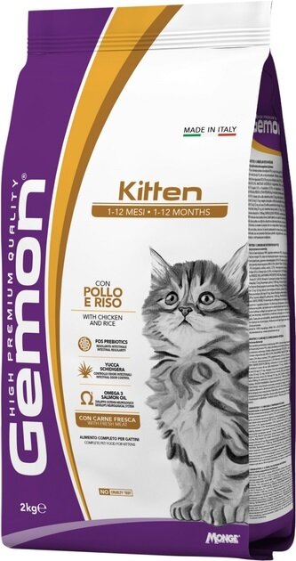 Корм сухий Gemon Cat Kitten для кошенят курка з рисом, 2 кг