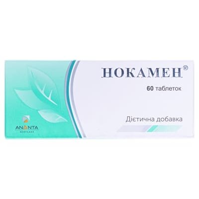 Нокамен таблетки, в/плів. обол. №60 (10х6)