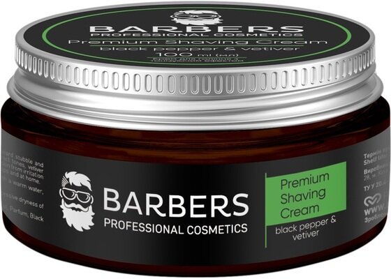 Крем для гоління Barbers Black Pepper-Vetiver з тонізуючим ефектом, 100 мл