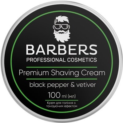 Крем для гоління Barbers Black Pepper-Vetiver з тонізуючим ефектом, 100 мл