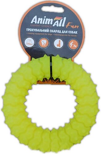 Іграшка для собак AnimAll Fun Кільце з шипами 12 см жовте