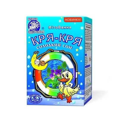 Фітованна Ключі Здоров'я Кря-кря солодкий сон, 3 пакети по 30 г