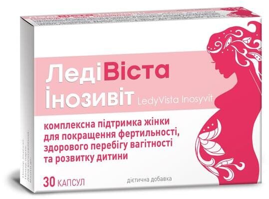 ЛедіВіста Інозивіт капсули №30 (10х3)