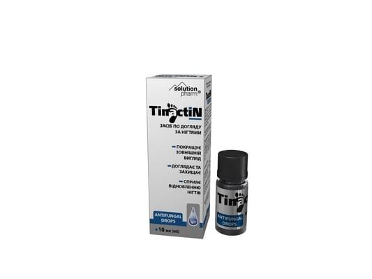 Засіб від грибка нігтів Tinactin Solution Pharm по 10 мл у флак.