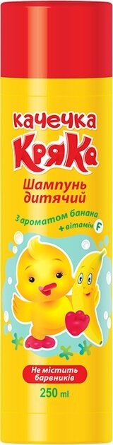 Шампунь дитячий Качечка Кряка з ароматом банана, 250 мл