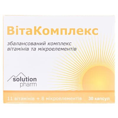 ВітаКомплекс Solution Pharm капсули №30
