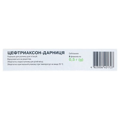 Цефтриаксон-Дарниця порошок для р-ну д/ін. по 0.5 г №5 у флак.