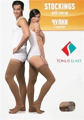Панчохи компресійні Tonus Elast LUX 0402 з миском, компресія 18-21, колір карамельний, зріст 1, розмір 5