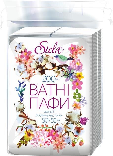 Пафи ватні Siela, 200 штук