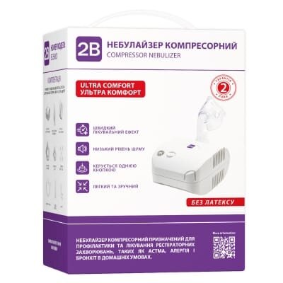 Інгалятор (небулайзер) 2В Ultra Comfort