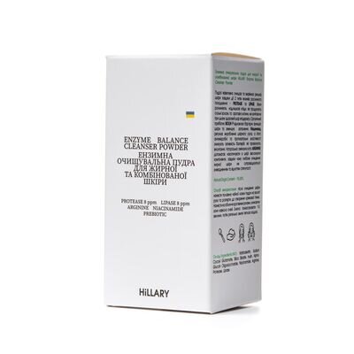 Пудра ензимна Hillary Enzyme Balance Cleanser Powder очищувальна, 40 г