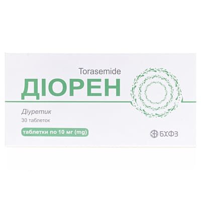 Діорен таблетки по 10 мг №30 (10х3)