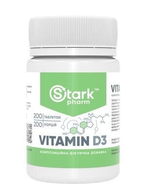 Вітамін D3 Stark Pharm Vitamin D3 2000IU, 200 таблеток