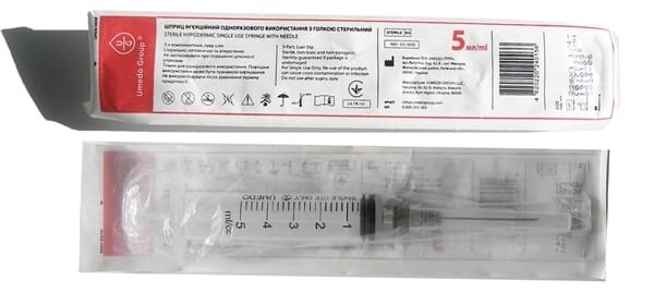 Шприц 5 мл Umedo Group 3-компонентний Луер Сліп з голкою 22G (0,7 х 32 мм), 1 штука