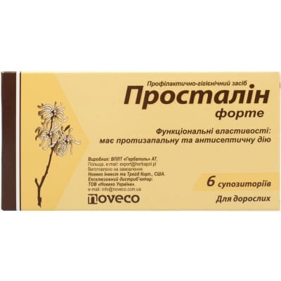 Просталін Форте супозиторії рект. №6