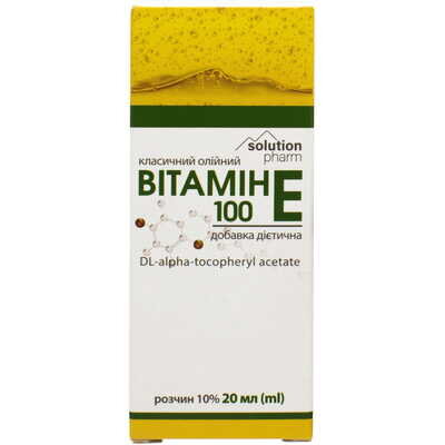 Вітамін Е 100 класичний Solution Pharm розчин масл. орал. 10% по 20 мл у флак.