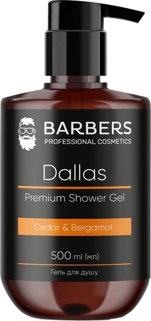 Гель для душу Barbers Dallas, 500 мл