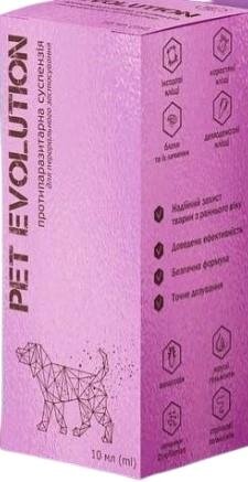 Суспензія Pet Evolution протипаразитарна для собак, 10 мл