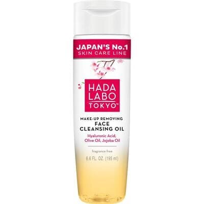 Олія для зняття макіяжу Hada Labo Tokyo White, 195 мл