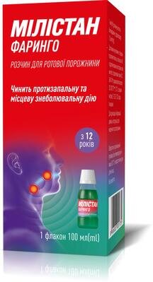 Мілістан Фаринго розчин д/рот. порож. 1.5 мг/мл по 100 мл у флак.