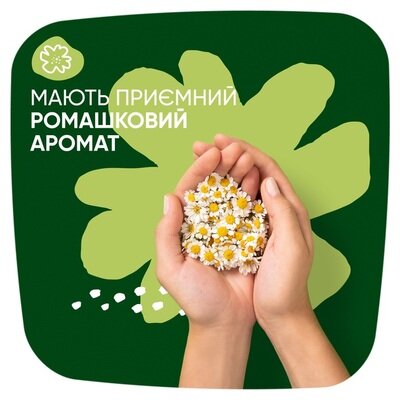Прокладки гігієнічні Naturella Ultra Night 7 крапель, 7 шт