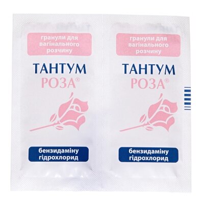 Тантум роза гранули д/вагін. р-ну по 500 мг №10 у саше