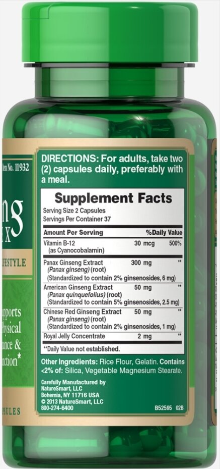 Женьшень комплекс Puritan's Pride Ginseng Complex, 75 капсул