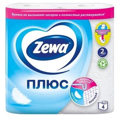 Туалетний папір Zewa двохшаровий, білий, 4 рулони