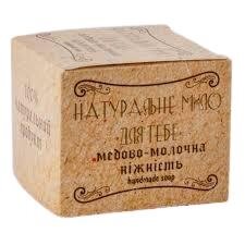 Мило Фіторія Для тебе медово-молочна ніжність, 110 г