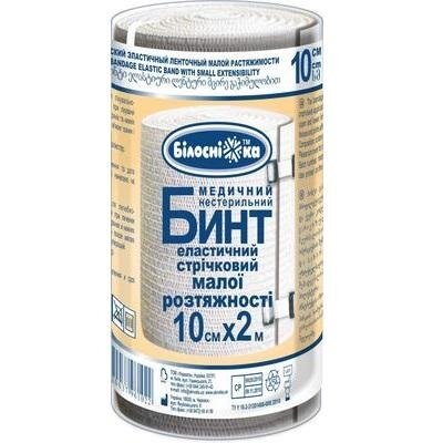 Бинт еластичний стрічковий «Білосніжка» медичний, малої розтяжності 10 см х 2 м
