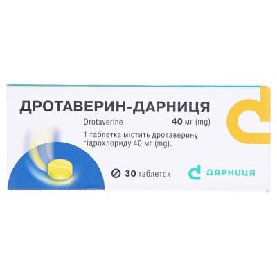 Дротаверин-Дарниця таблетки по 40 мг №30 (10х3)