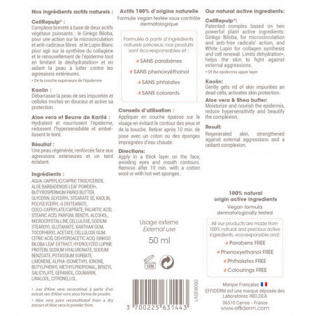 Крем-маска Effiderm Masque Creme Regenerant регенеруюча, 50 мл