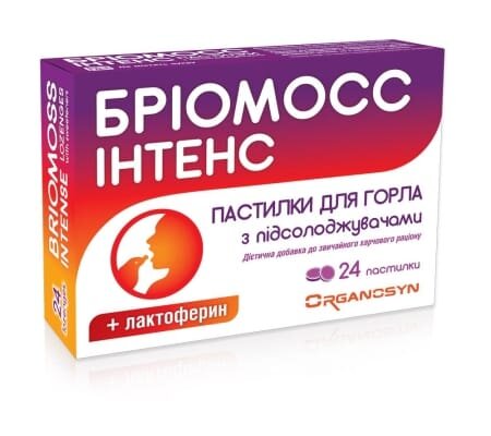 Бріомосс Інтенс пастилки для горла №24 (12х2)