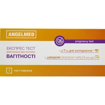 Тест-смужка Angelmed Експрес для визначення вагітності 10 мМЕ/мл жовта, 1 штука