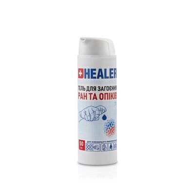 Гель Healer Gel Medical стерильний для загоєння ран та опіків, 50 мл