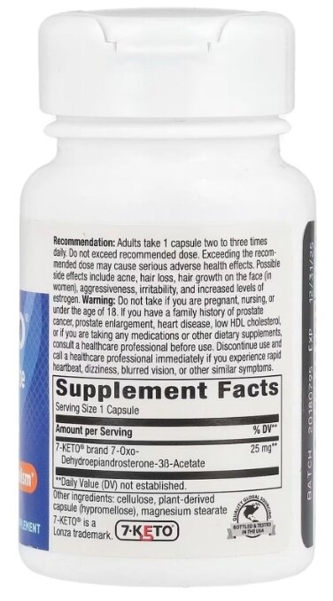 7-Кето ДГЕА метаболіт Nature's Way 7-KETO, DHEA Metabolite 25 мг, 60 веганських капсул