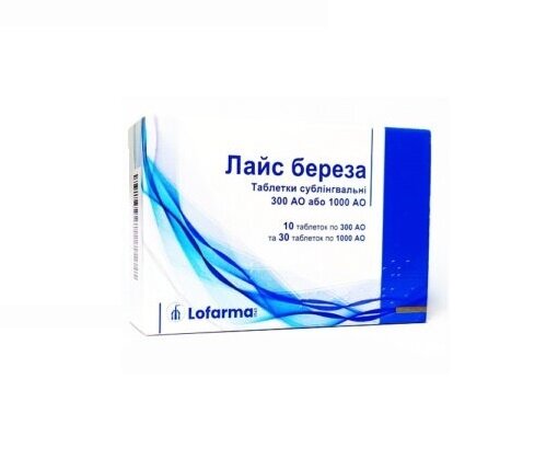 Лайс береза таблетки сублінгв. №40